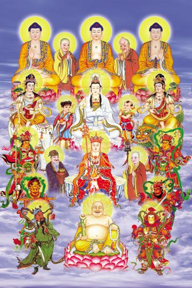 佛教十二大菩萨图片图片