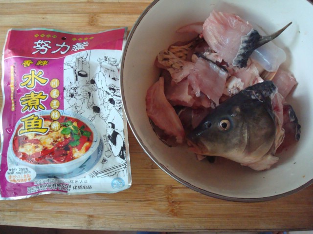 水煮鱼原料2