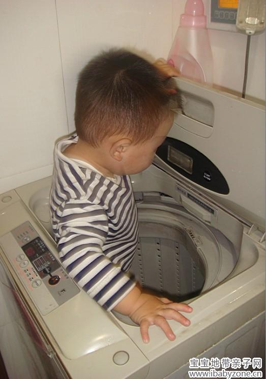 洗衣机5