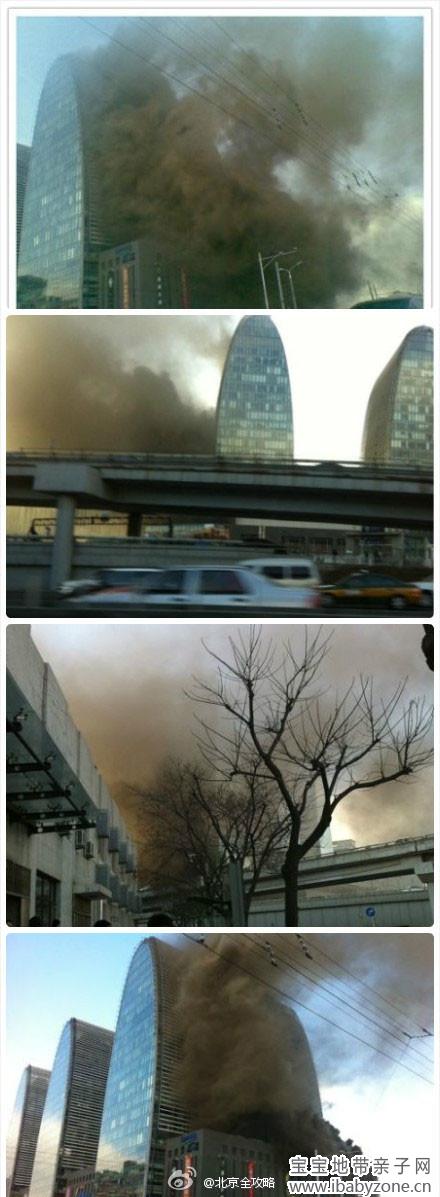 北京西直门大火