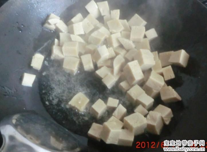 豆腐5