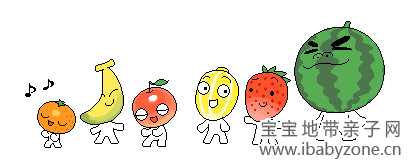 舞动的水果