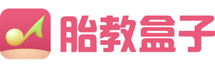 胎教盒子logo
