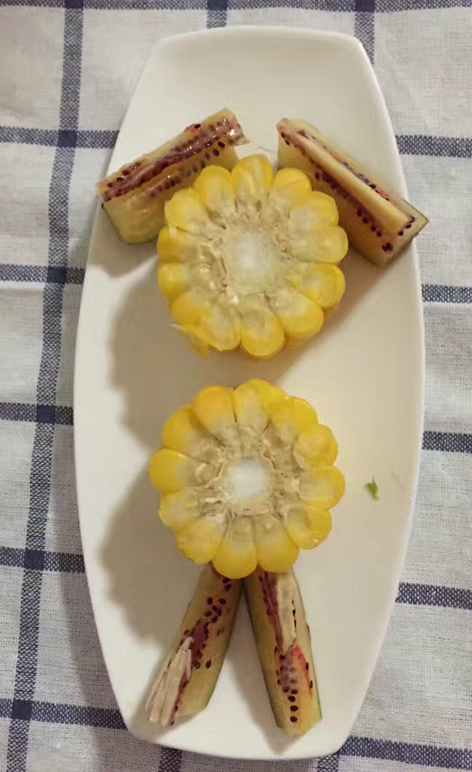 2玉米
