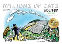 100万只猫.武汉