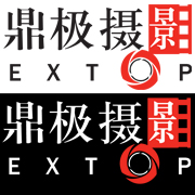 鼎极摄影logo
