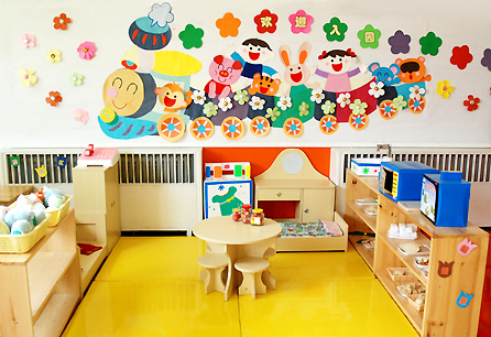 宝宝教室