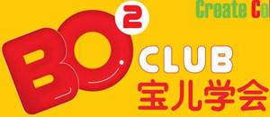 BO² CLUB