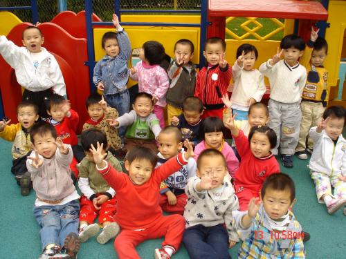 中国人民解放军总政治部幼儿园
