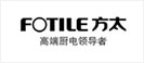 http://www.doublestar.sd.cn/redirect.php?goto=outside&url=http%3A%2F%2Fwww.fotile.com%2F